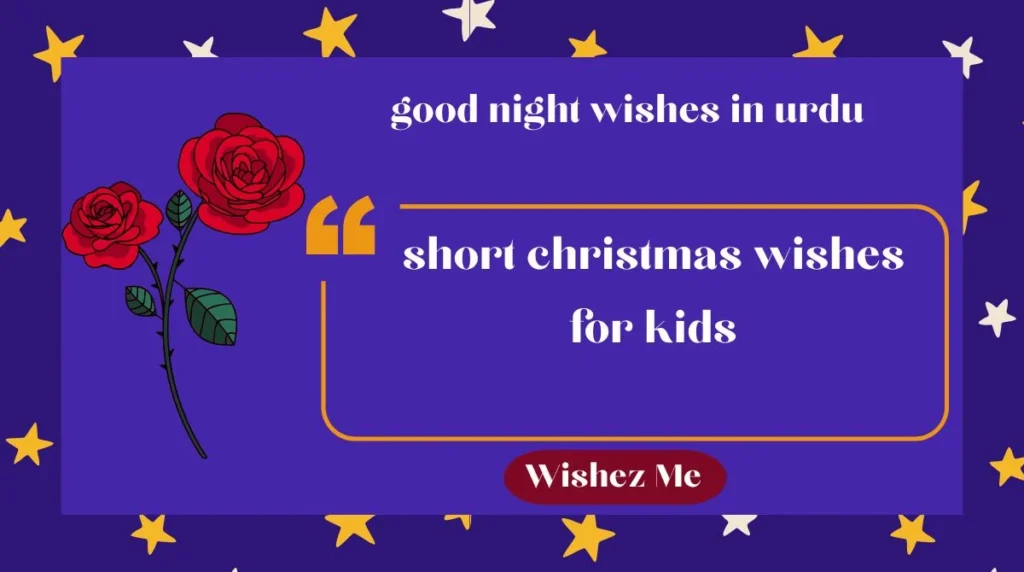 good night wishes in urdu